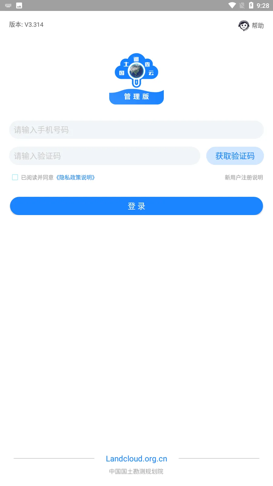 ���������ƹ�����2025�ٷ����°汾v3.380 ���°�