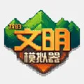�ҵ�����ģ����2025��׿�ֻ���v3.00.20 app