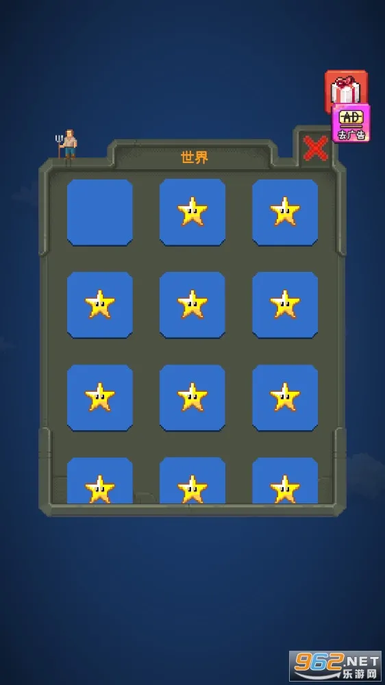 �ҵ�����ģ����2025��׿�ֻ���v3.00.20 app
