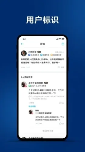 �ǻ��ƿ�(����Զ�̿���)v6.1.2 app