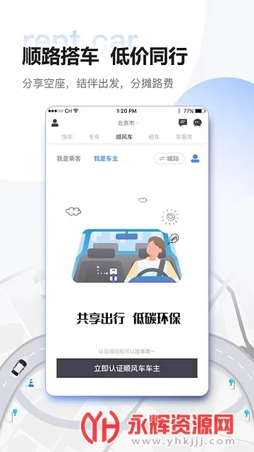 ����e��2025��׿�ֻ���
