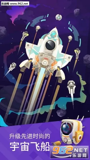 �Ǽ�̽�ռ������ֻ���v3.4.5 app
