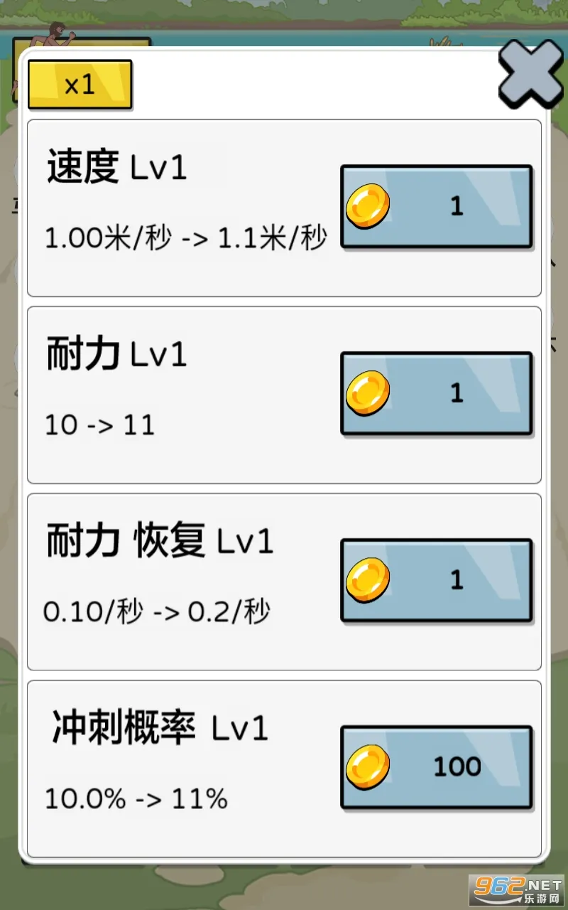 �丸׷��(׷������)v2.0 ���°�
