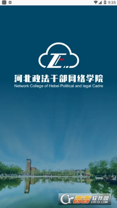 �ӱ�������Ժ(�����ɲ�����)v1.1.0 ���°�