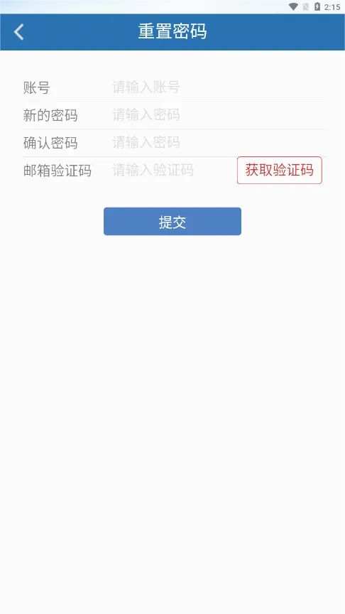 �ӱ�������Ժ(�����ɲ�����)v1.1.0 ���°�