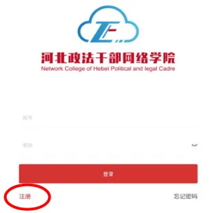 �ӱ�������Ժ(�����ɲ�����)