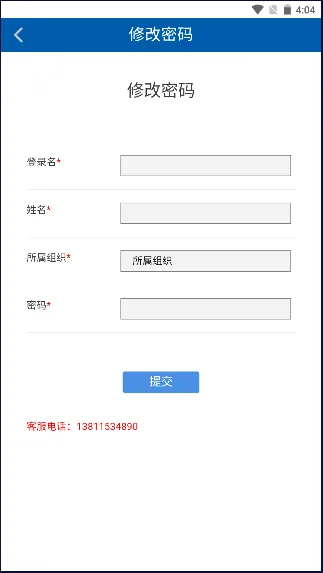 �ӱ�������Ժ(�����ɲ�����)v1.1.0 ���°�