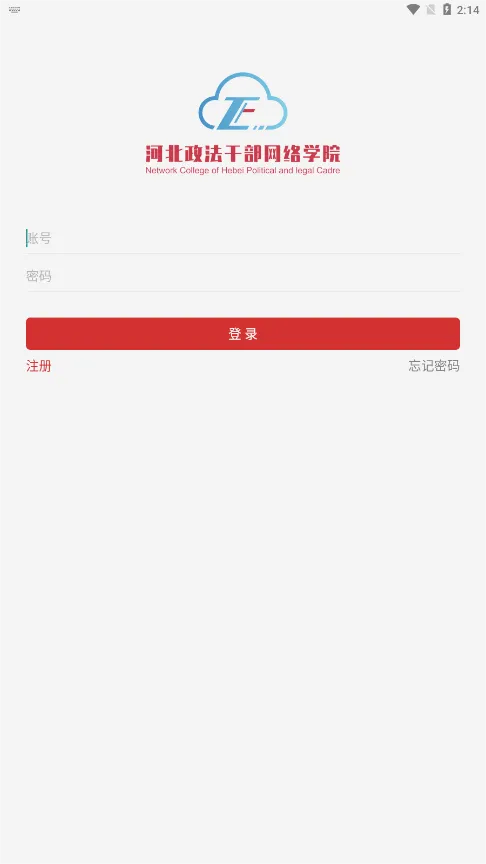 �ӱ�������Ժ(�����ɲ�����)v1.1.0 ���°�