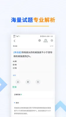 �繤�������(�繤����)