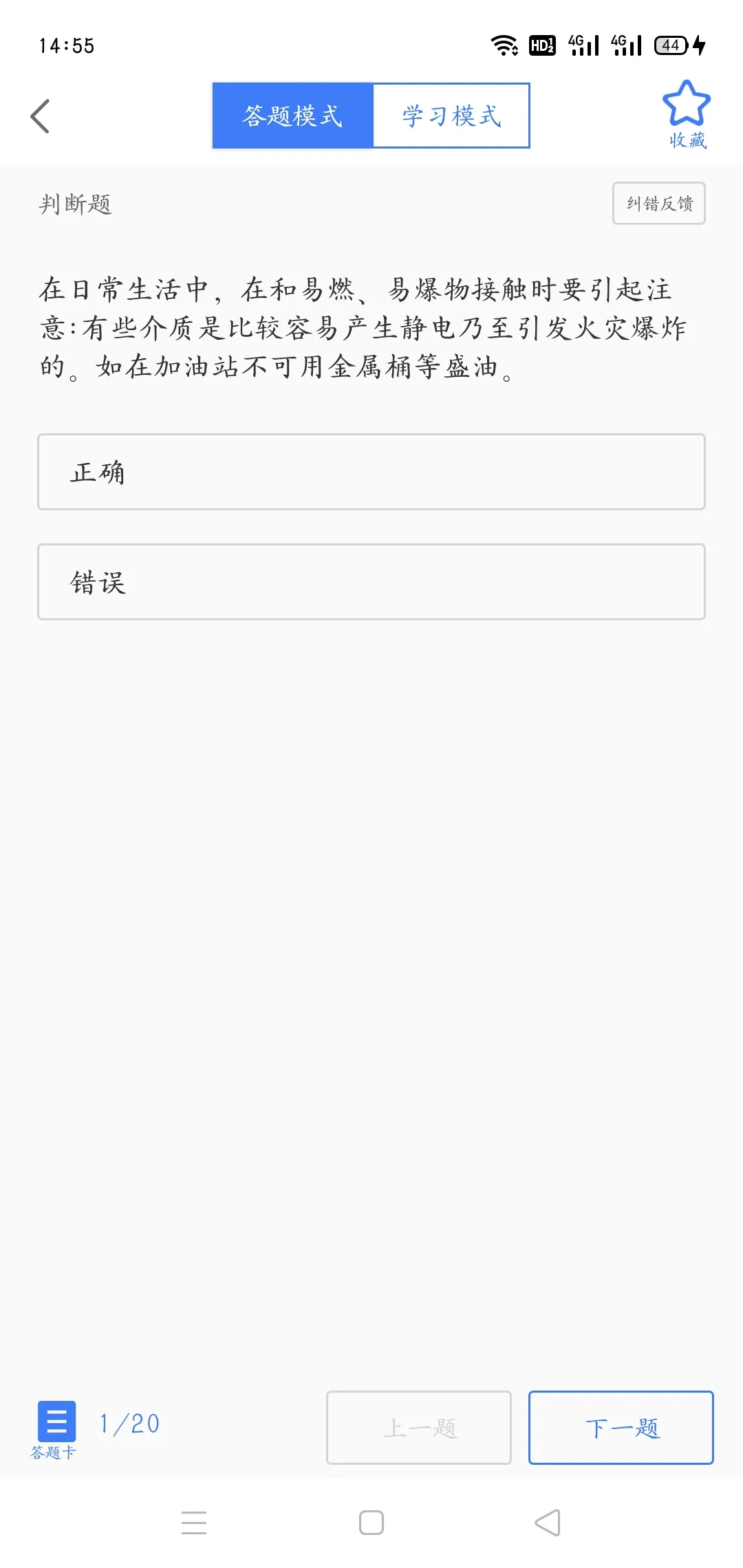 �繤�������(�繤����)