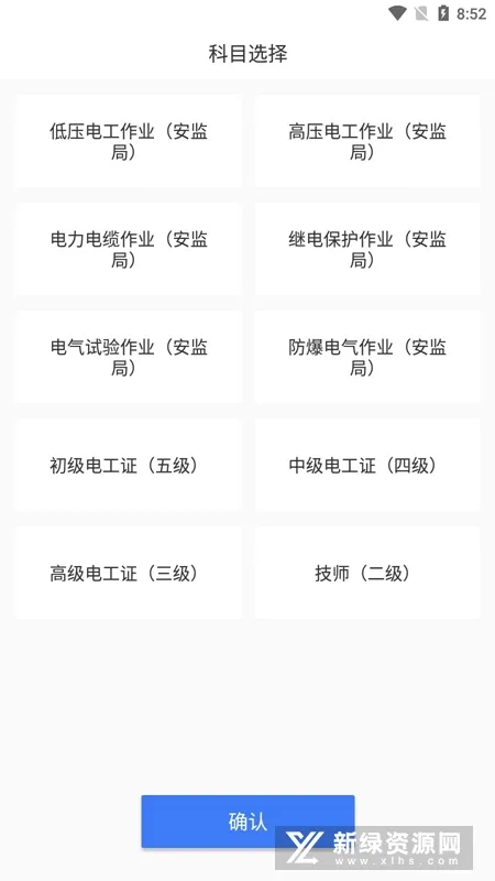 �繤�������(�繤����)
