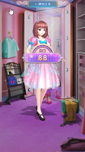 Ҷ����������(��Ů��װ��Ϸ)v1.0.0 �ֻ���