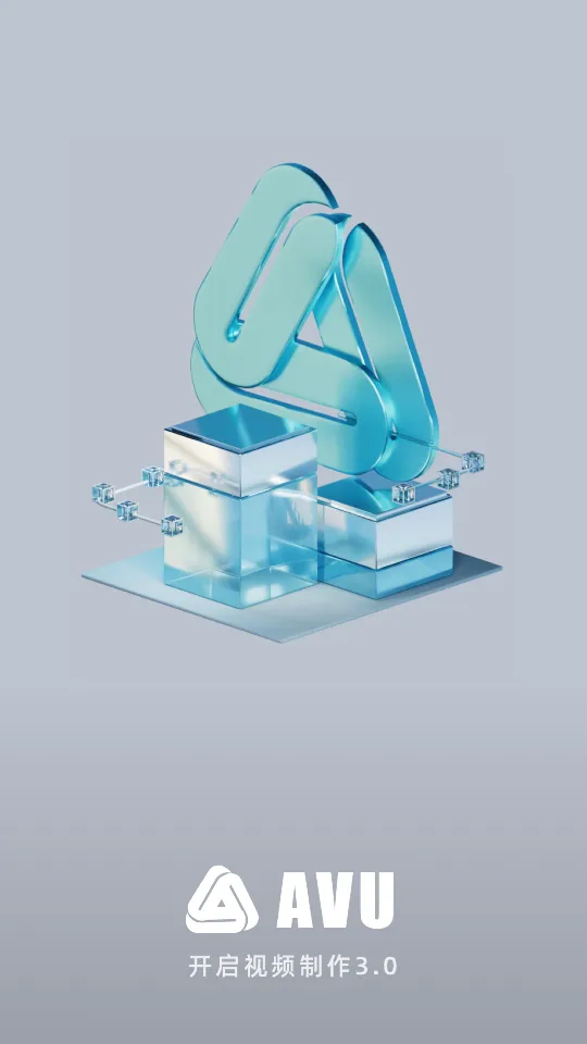 avu(��Ч����)v2.0.2 �ֻ���