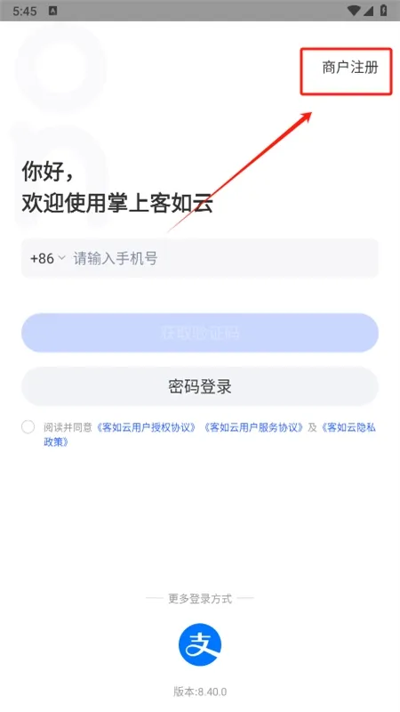 ���Ͽ�����2025�ٷ����°汾
