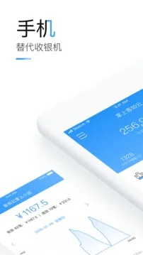 ���Ͽ�����2026�ٷ����°汾vv8.62.0 app ���°�