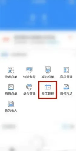 ���Ͽ�����2025�ٷ����°汾