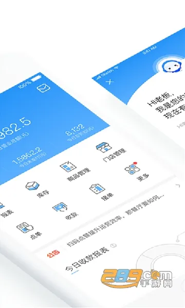 ���Ͽ�����2026�ٷ����°汾vv8.62.0 app ���°�