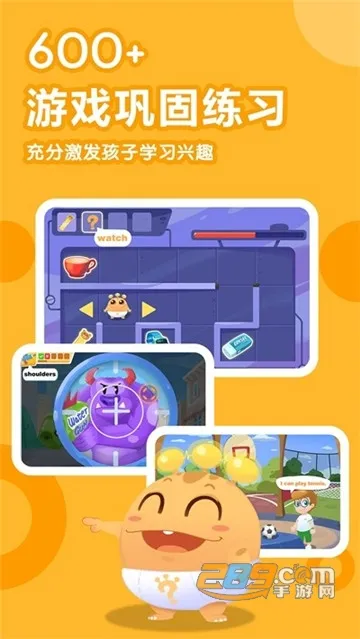 ����UѧԺ(����ѧϰ����)v5.9.0 app
