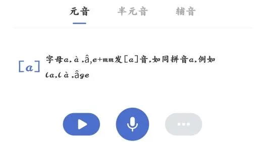 ����UѧԺ2025�ٷ����°汾