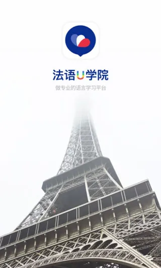 ����UѧԺ2025�ٷ����°汾