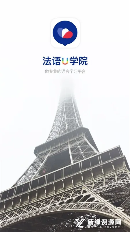 ����UѧԺ2025�ٷ����°汾v4.2.7 ��׿��