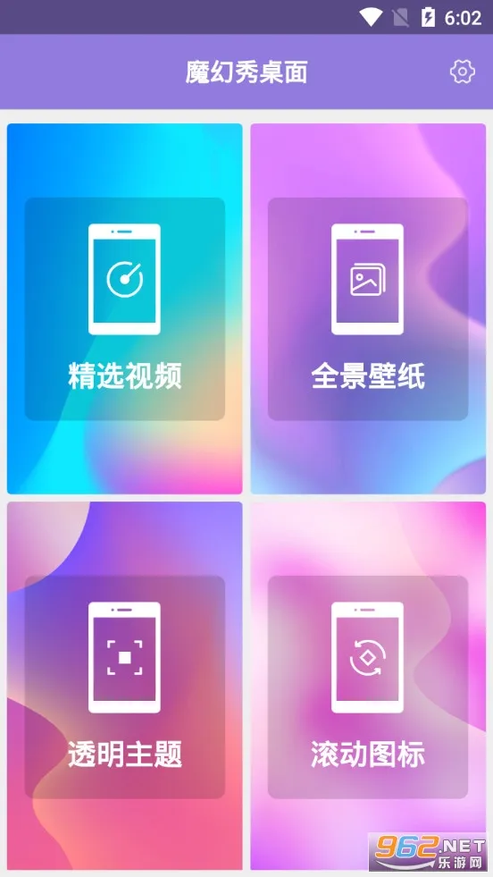 ħ�����������°�׿��