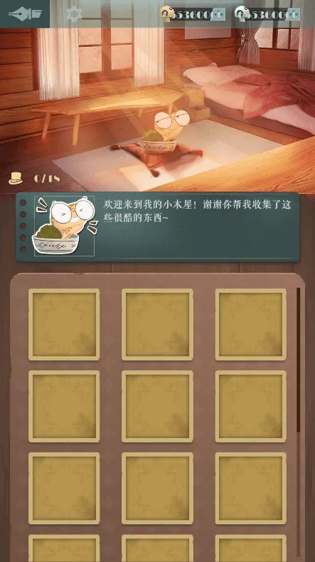 ����Ģ����(��������)v1.1.0 �ֻ���