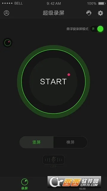 ����¼��(��Ļ¼��)v1.2.8.1 �ֻ���