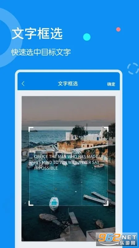 ����ɨ����(ɨ��ʶ������)v1.2.4 ��׿��