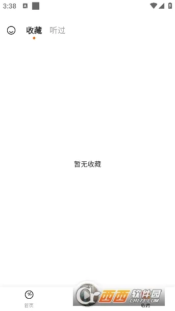 ��������(�������)v1.0.1 ��׿��