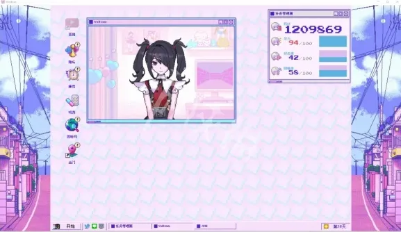 ����Ů��������2025�ֻ���