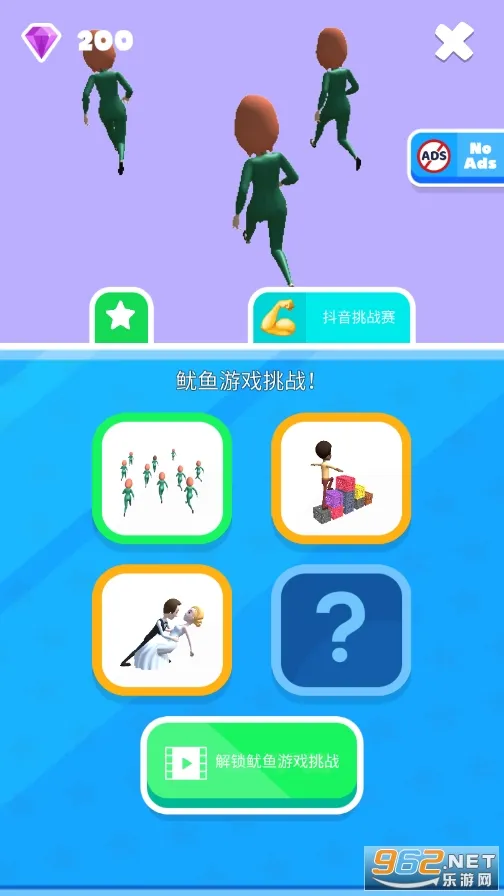 �ٿ�����(�����ƿ�)