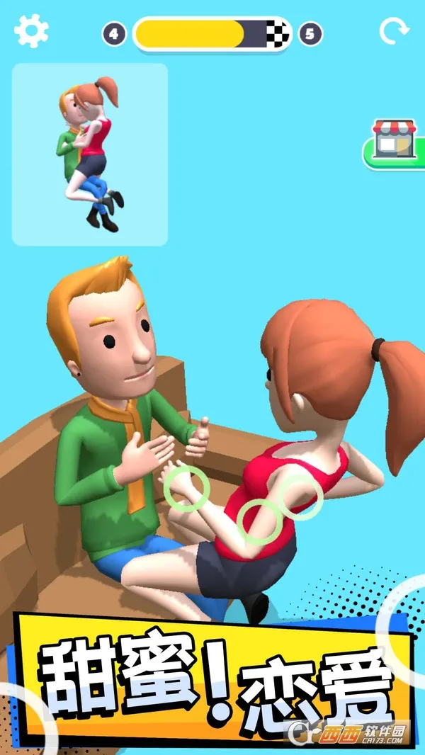 �ٿ�����(�����ƿ�)v1.0.1 app