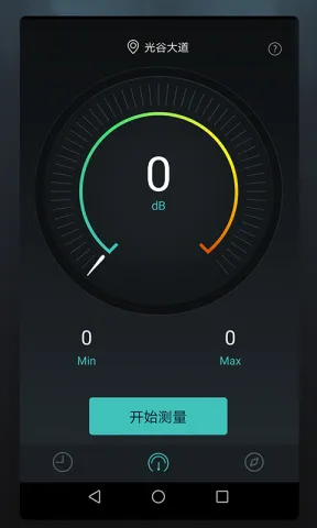 �ֱ�������2025����v1.3.0 ���°�