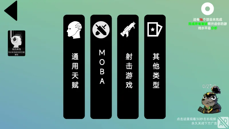 �ҵĵ羺�츳(�羺�츳����)v1.0.8 app