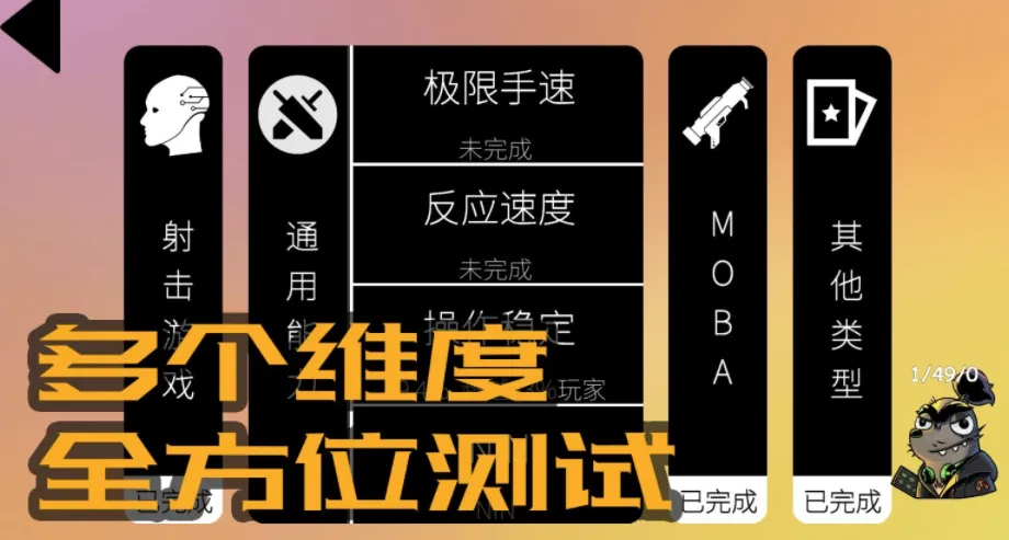 �ҵĵ羺�츳(�羺�츳����)
