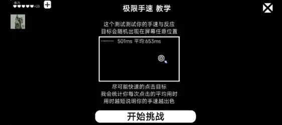 �ҵĵ羺�츳(�羺�츳����)