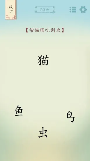 ȫ��������2025��׿�ֻ���v1.08 ���°�
