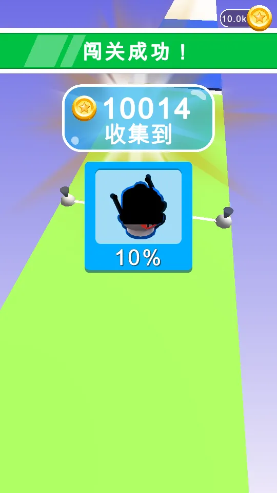 �����ȿ���(�����ʵ�)v1.2.2 ���°�