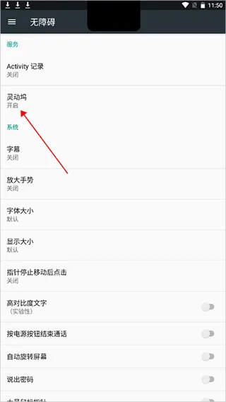 �鶯��2025�ֻ���