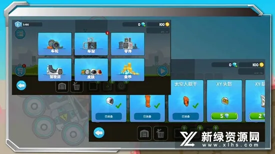 ��ˬ�������(������װ��װ)v1.0.9 ���°�