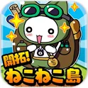 ������(�����Ҷ�����)v1.4.0 app