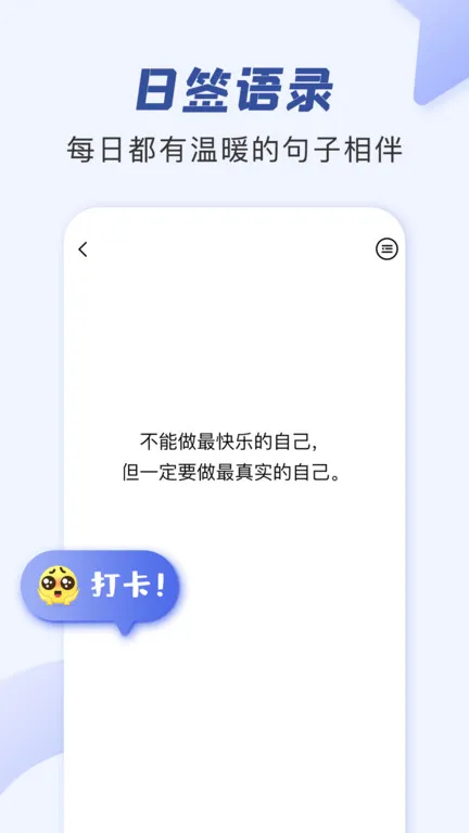 ����Ȧ�İ������°汾