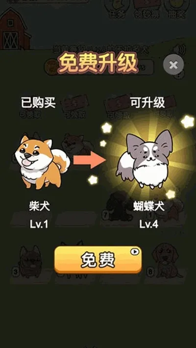�ҵĹ���(���߻���)
