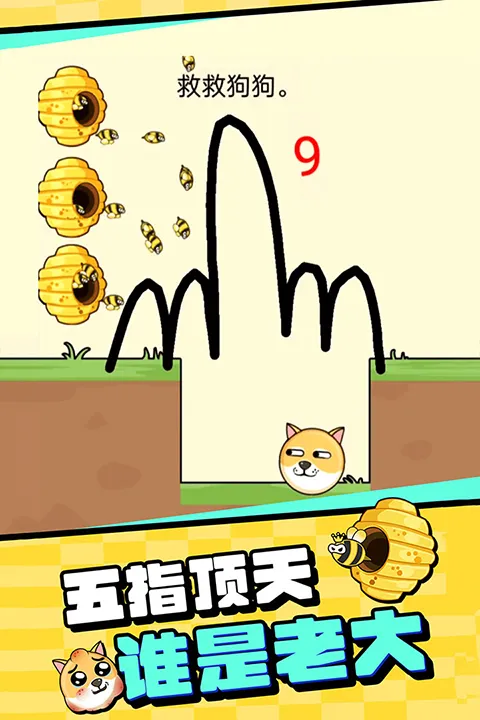 �ҵĹ���(���߻���)v1.0.1 ��׿��