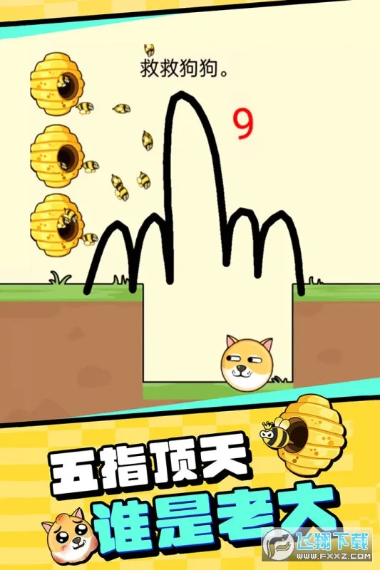 �ҵĹ���(���߻���)v1.0.1 ��׿��