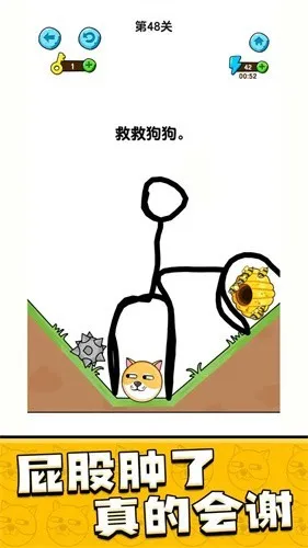 �ҵĹ���(���߻���)v1.0.1 ��׿��