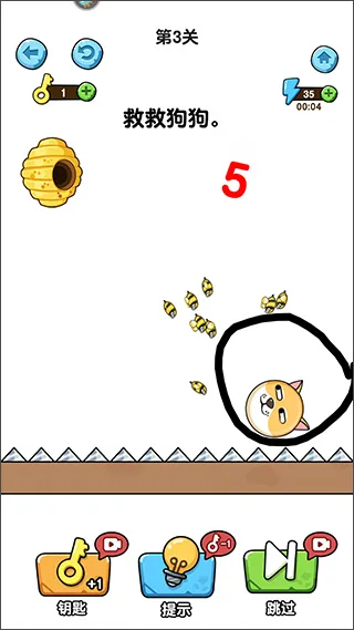 �ҵĹ���(���߻���)