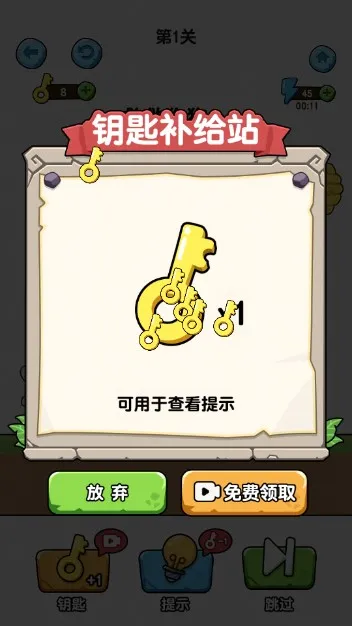 �ҵĹ���(���߻���)v1.0.1 ��׿��