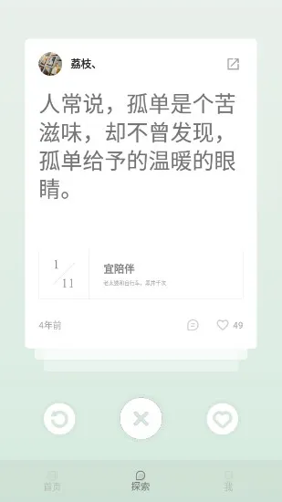 ����2025��׿�ֻ���